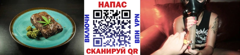 наркотики  omg ТОР  Cannafood марихуана  Сызрань 
