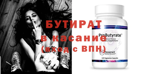 хмурый Гусев