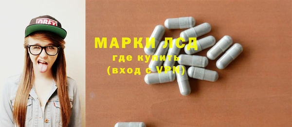 меф VHQ Горно-Алтайск