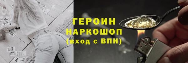 хмурый Гусев