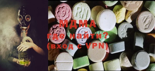 хмурый Гусев
