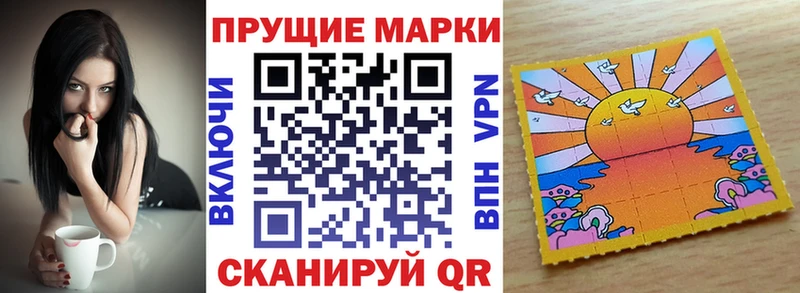 omg ТОР  Сызрань  Марки NBOMe 1,5мг 