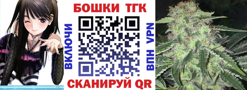 Марихуана ГИДРОПОН  Сызрань 